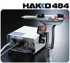 HAKKO484吸锡枪-日本白光HAKKO484吸锡枪-电动吸锡枪
