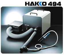 HAKKO 494吸烟仪-494日本白光吸烟系统-日本白光吸烟系统494