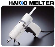 HAKKO804-热熔胶枪-白光热熔胶枪