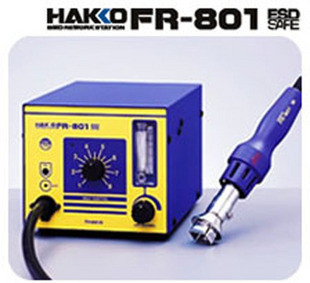 白光 fr801-日本HAKKO白光FR-801 SMD拔放台-日本HAKKO拔焊台FR-801-HAKKO拆焊台FR-801