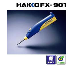日本HAKKO白光FX-901电池焊铁-HAKKO白光FX-901电池焊铁