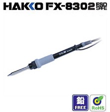日本HAKKO白光FX-8302氮气焊铁-hakko 8302氮气焊铁-HAKKO白光氮气焊铁
