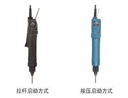 HIOS-VB-1820PS-日本好握速HIOS电动螺丝刀VB-1820PS-好握速HIOS VB-1820PS 电动螺丝刀
