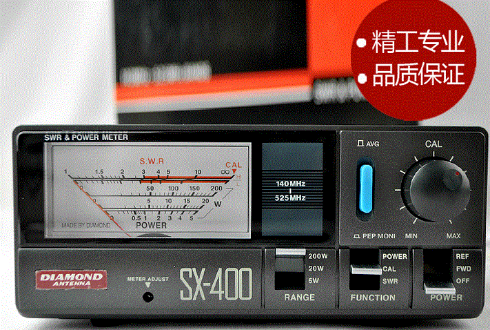 日本钻石牌功率计SX-400 /SX-400驻波表 功率计 对讲机天线测量仪器，140-525MHZ/200W测量用驻波表