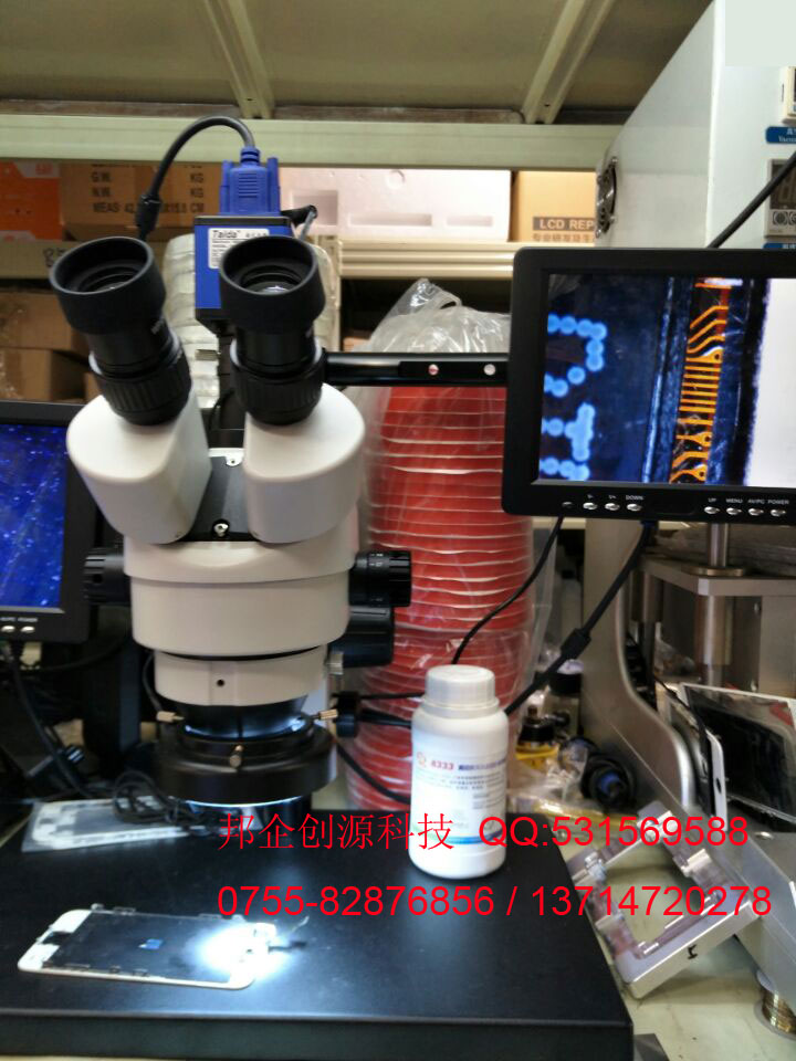 三目视频检测显微镜